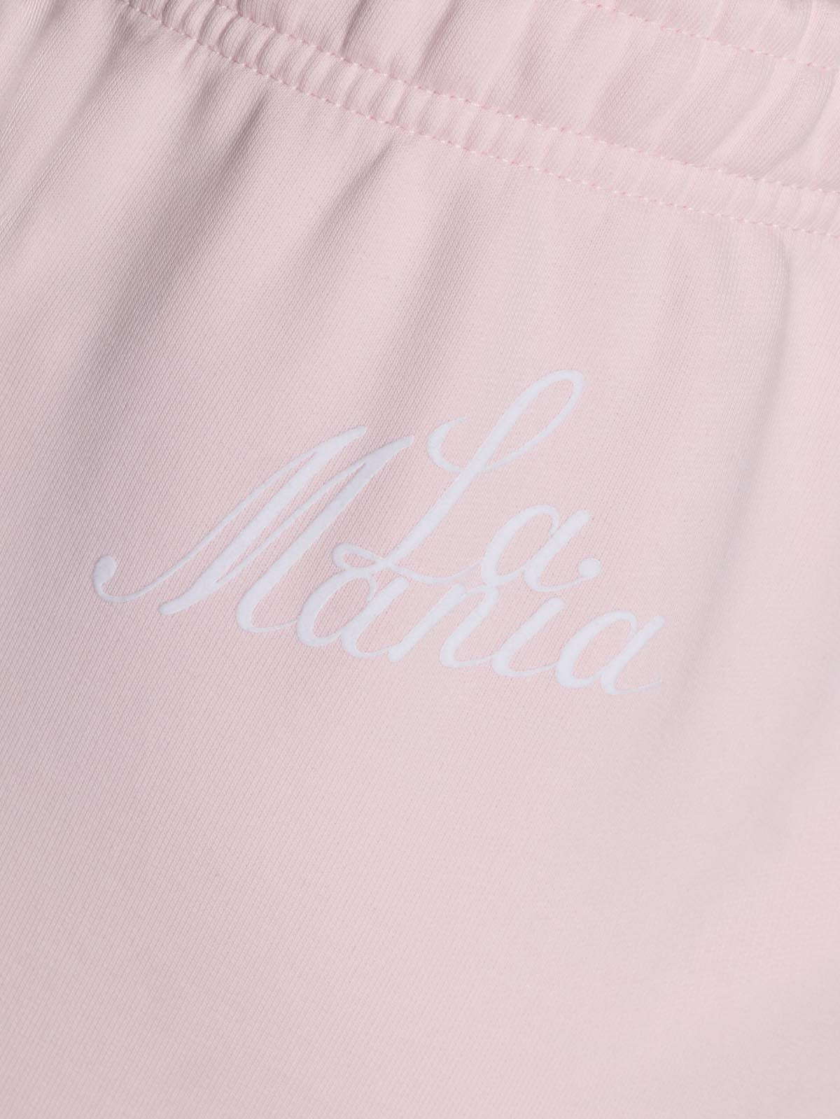 SPODNIE DRESOWE MARGOT PASTEL PINK